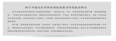 &#31859;&#20848;&#23448;&#26041;&#32593;&#39029;&#29256;&#45;&#31859;&#20848;&#77;&#105;&#76;&#97;&#110;&#40;&#20013;&#22269;&#41;